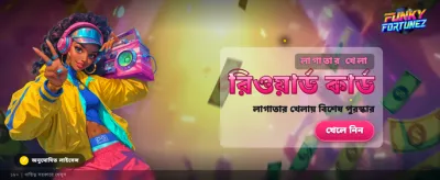 k9 গেম অ্যাপে পান সেরা অফার banner
